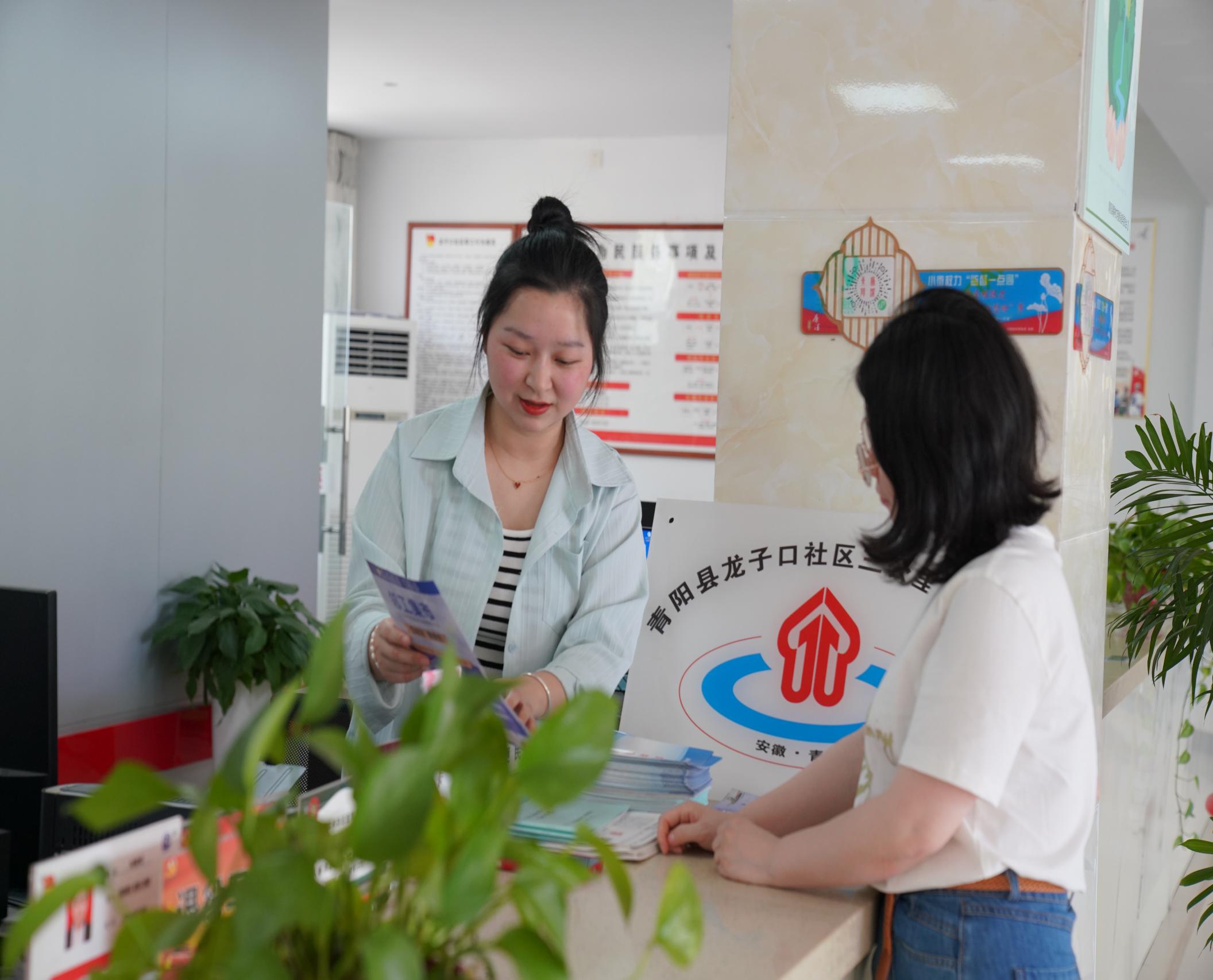 2微信图片_20220815095914