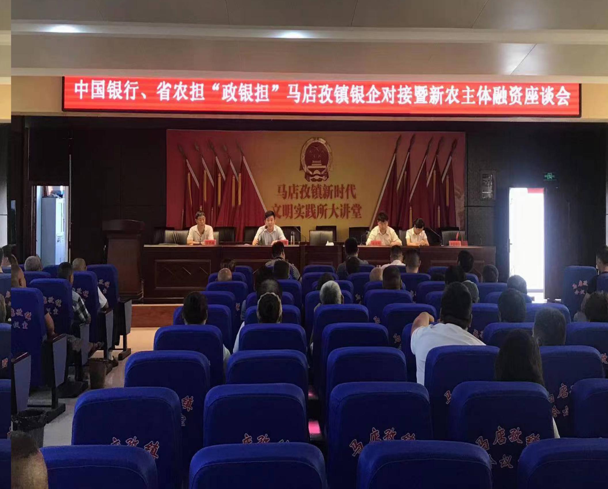 a3aef0dff3122856a7b4f8be3ea4147