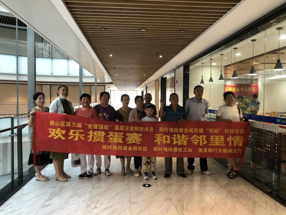 微信图片_20230904110001