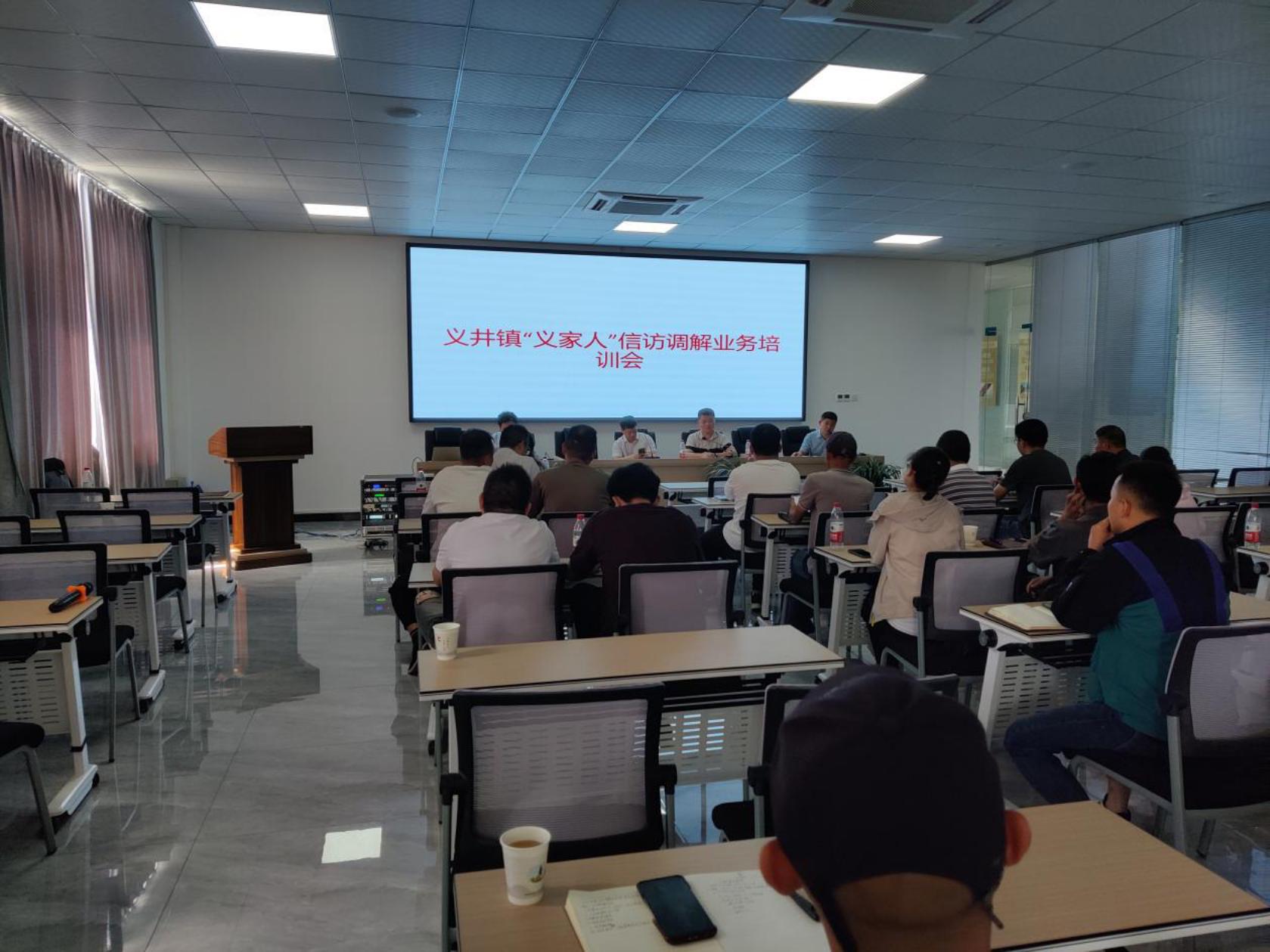 微信图片_20230908155242