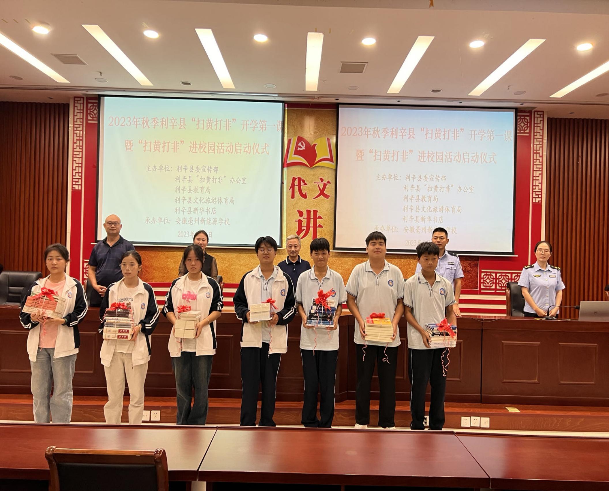 张栓柱供 (2)