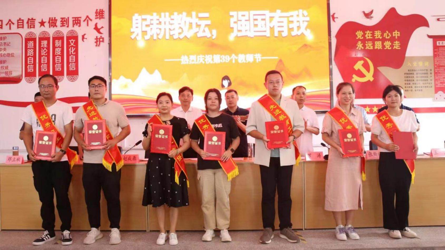 微信图片_20230911091730