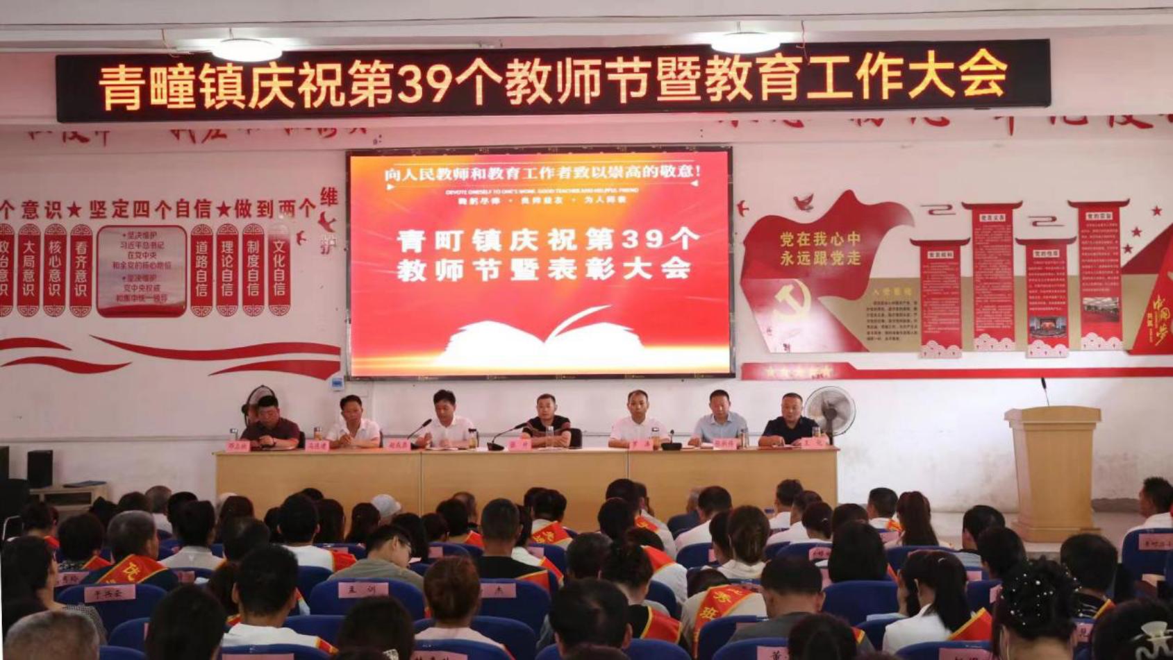 微信图片_20230911093235