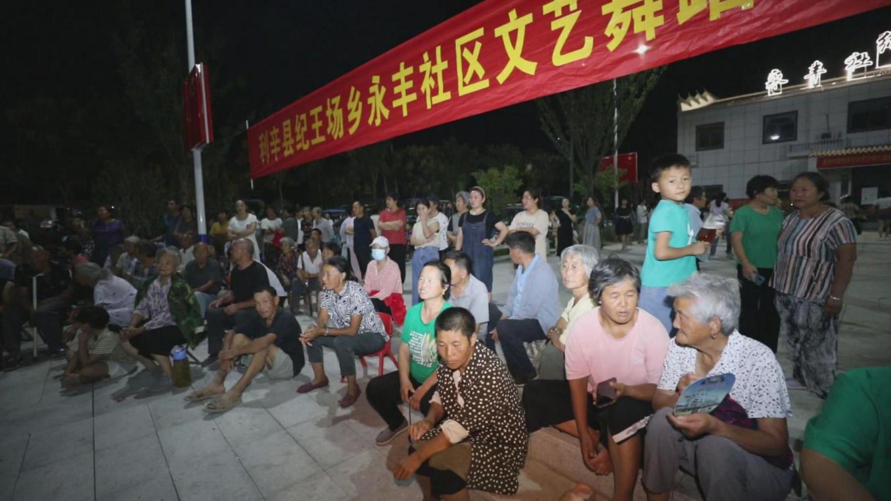 微信图片_20230911092057