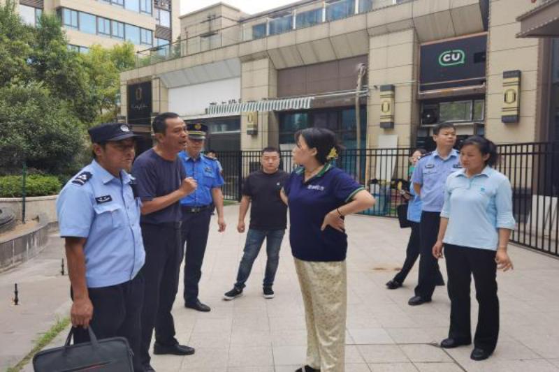 微信图片_20230913165040.jpg