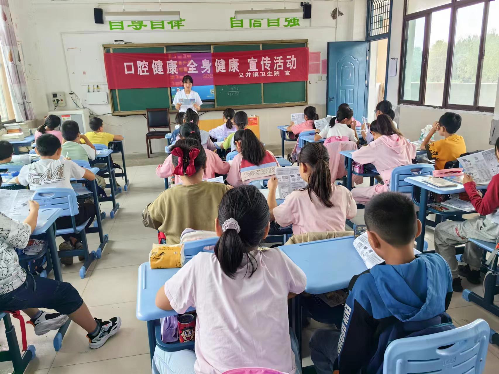 微信图片_20230914120531