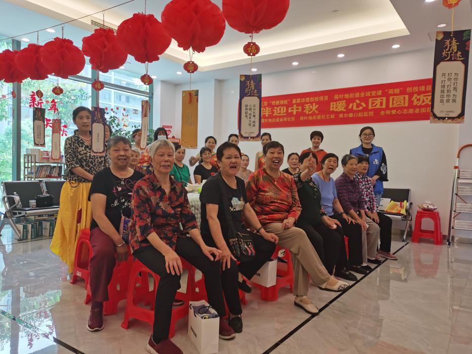 微信图片_20230920172412