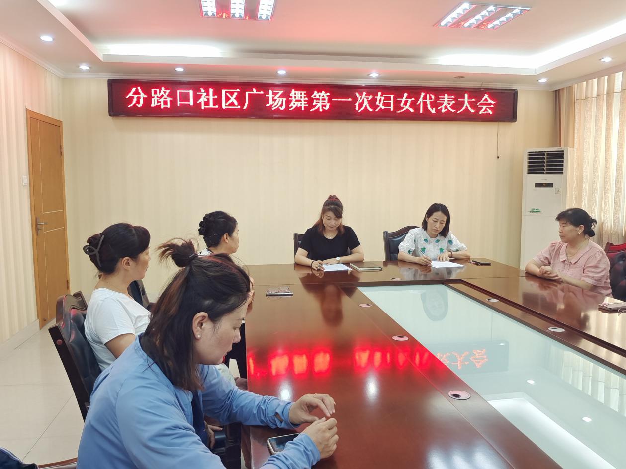 微信图片_20230918151410