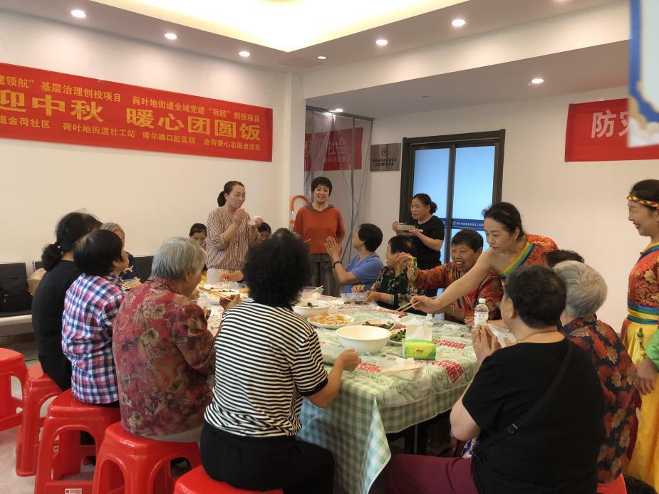 微信图片_20230920172400