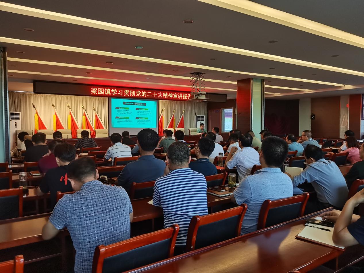 微信图片_20230920190417