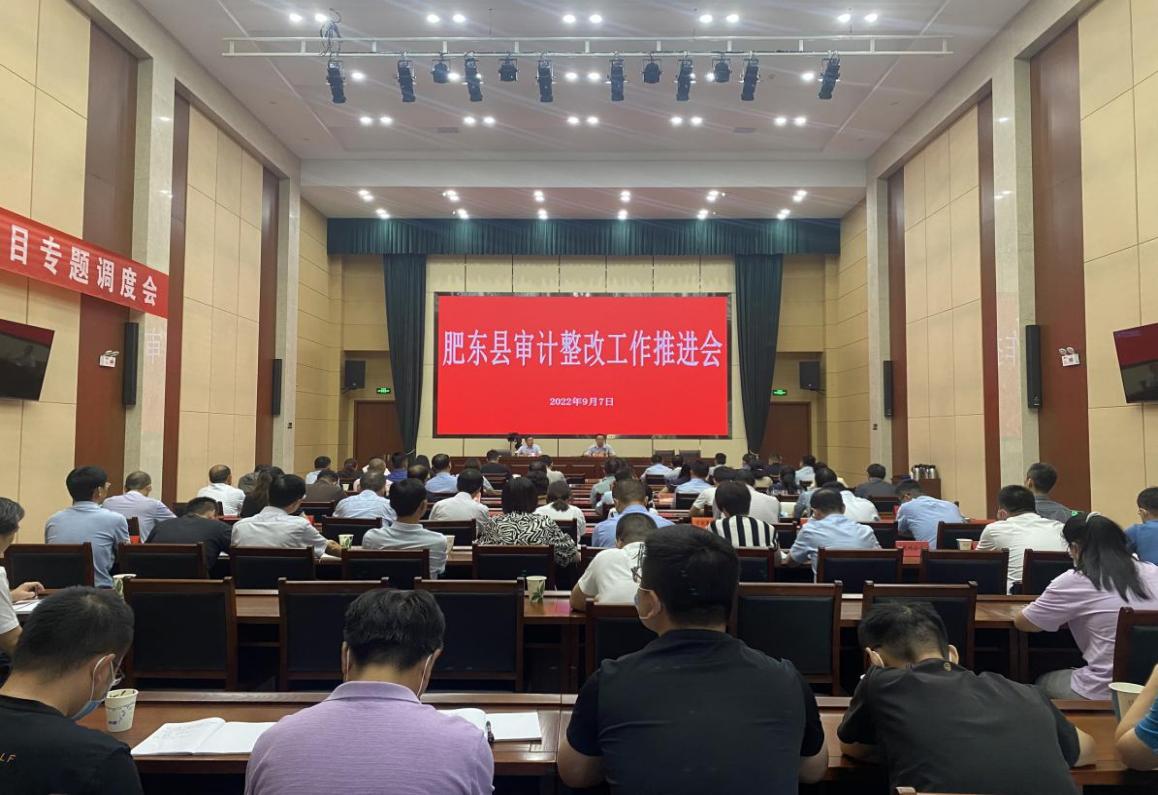 微信图片_20220907171905