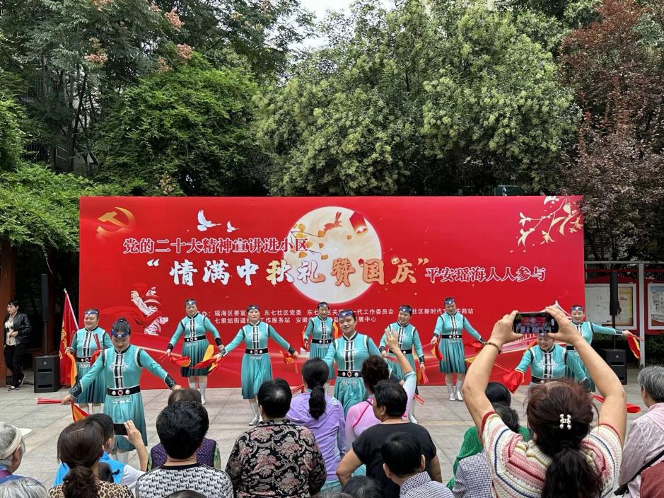 筷子舞快乐社区