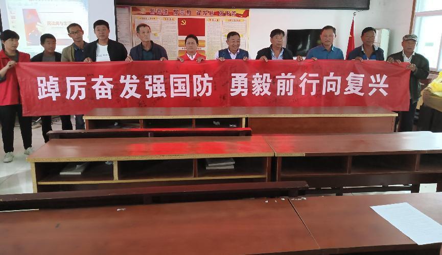 QQ图片20230926150016