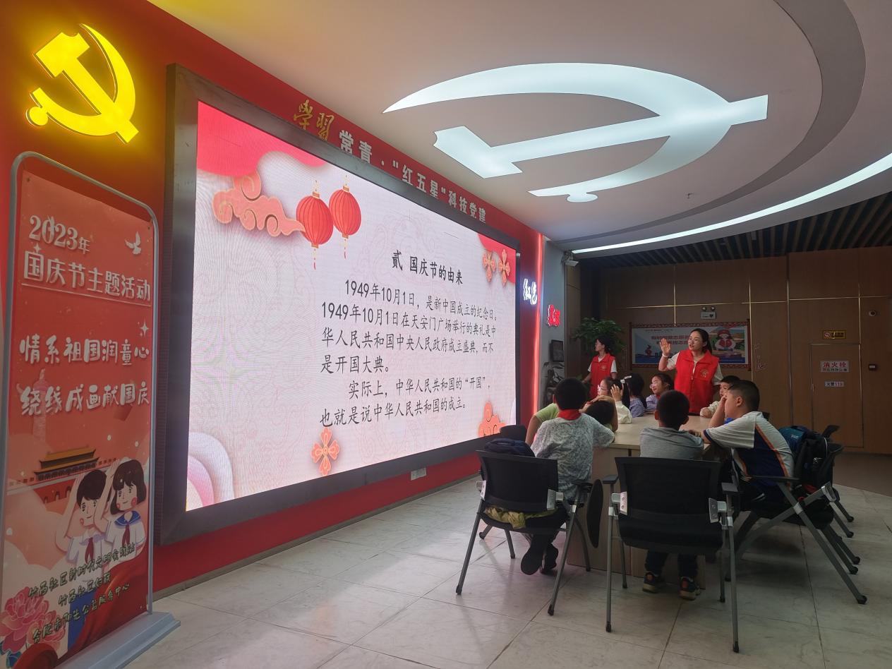 微信图片_20230928160904