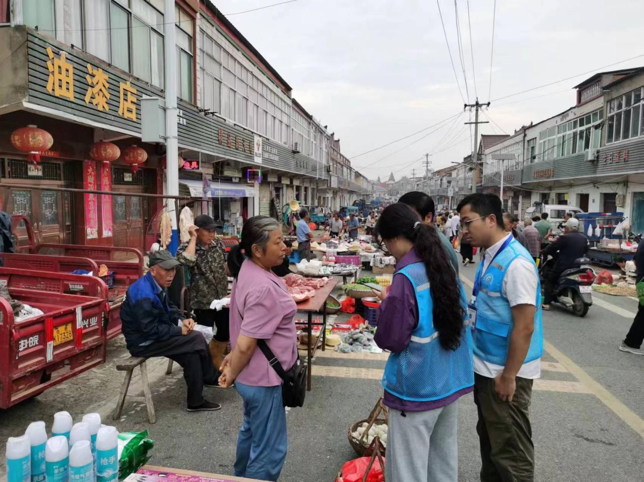 微信图片_20230908085504