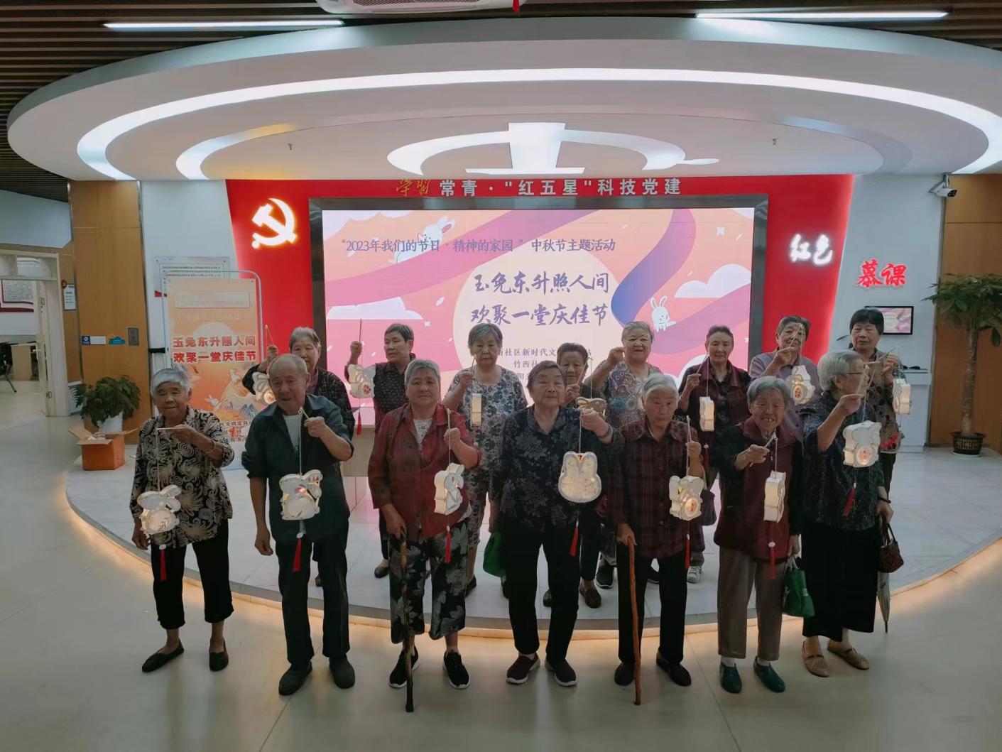 微信图片_20230928114150