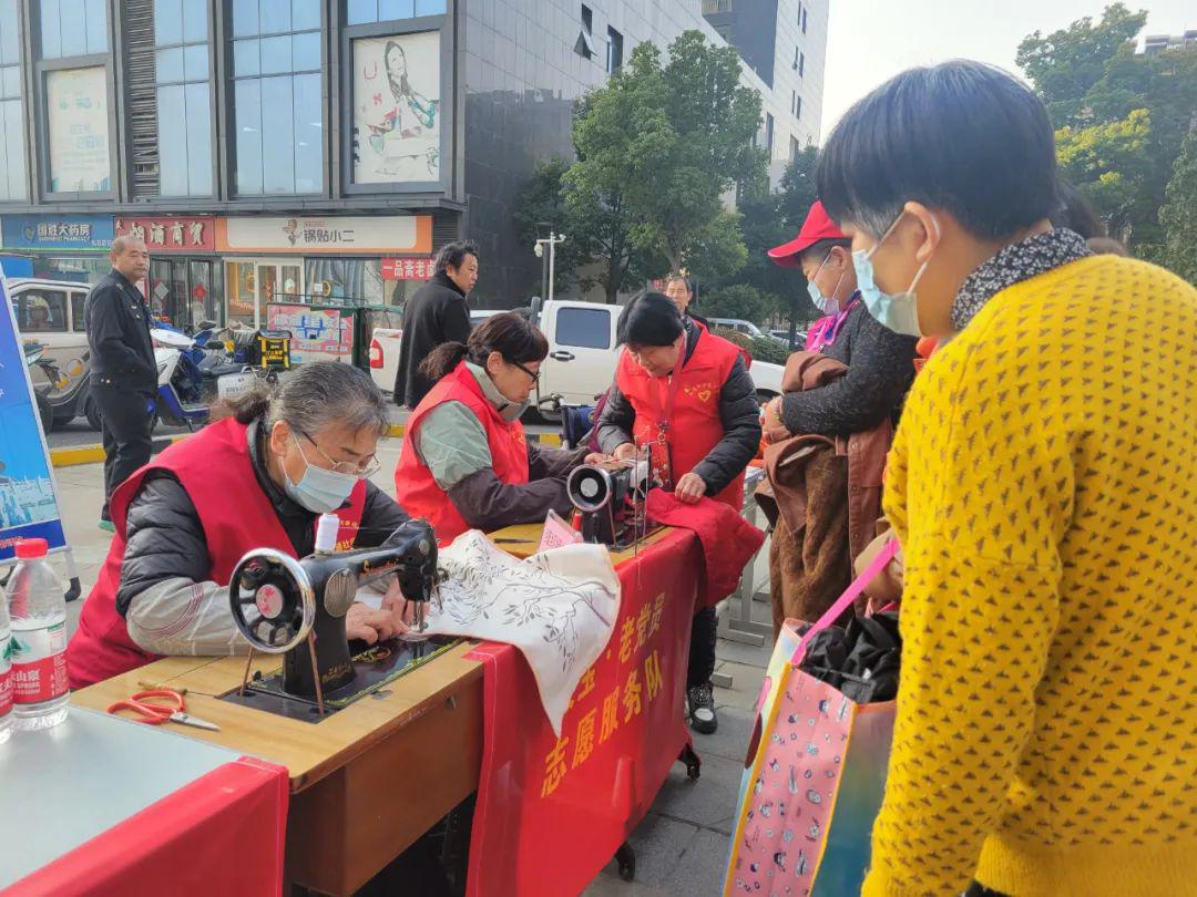 恒通社区开展公益活动1