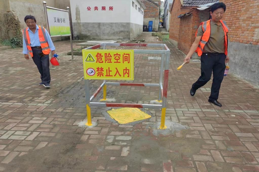 C:\Users\ADMINI~1\AppData\Local\Temp\WeChat Files\780cd72dcad0c1925b072e152bb8096.jpg