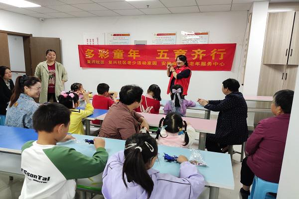 复兴社区关工委：多彩童年五育齐行之手工智能车3