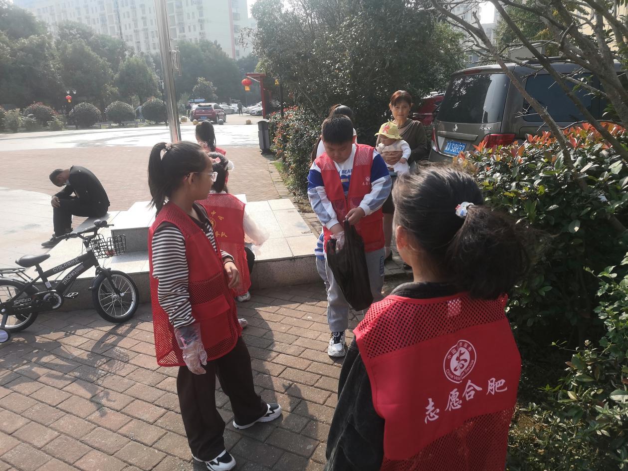 微信图片_20231014143436