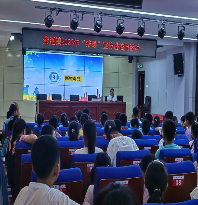 QQ图片20230908110557