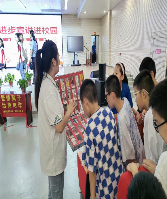 QQ图片20230908114941