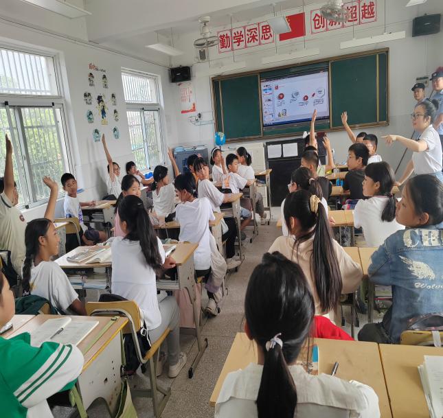 微信图片_20230908161954