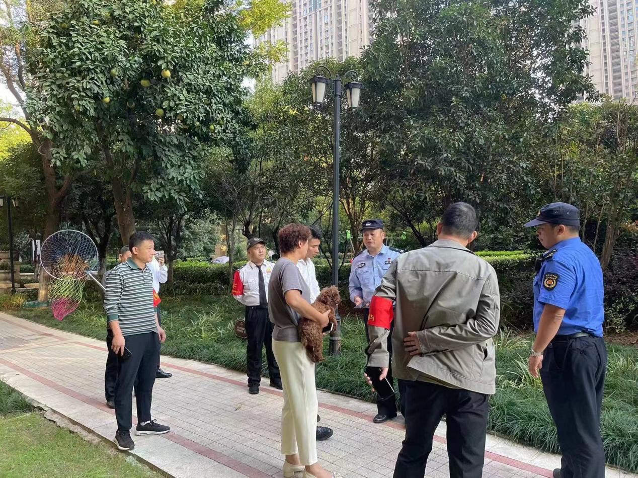 微信图片_20231020144335