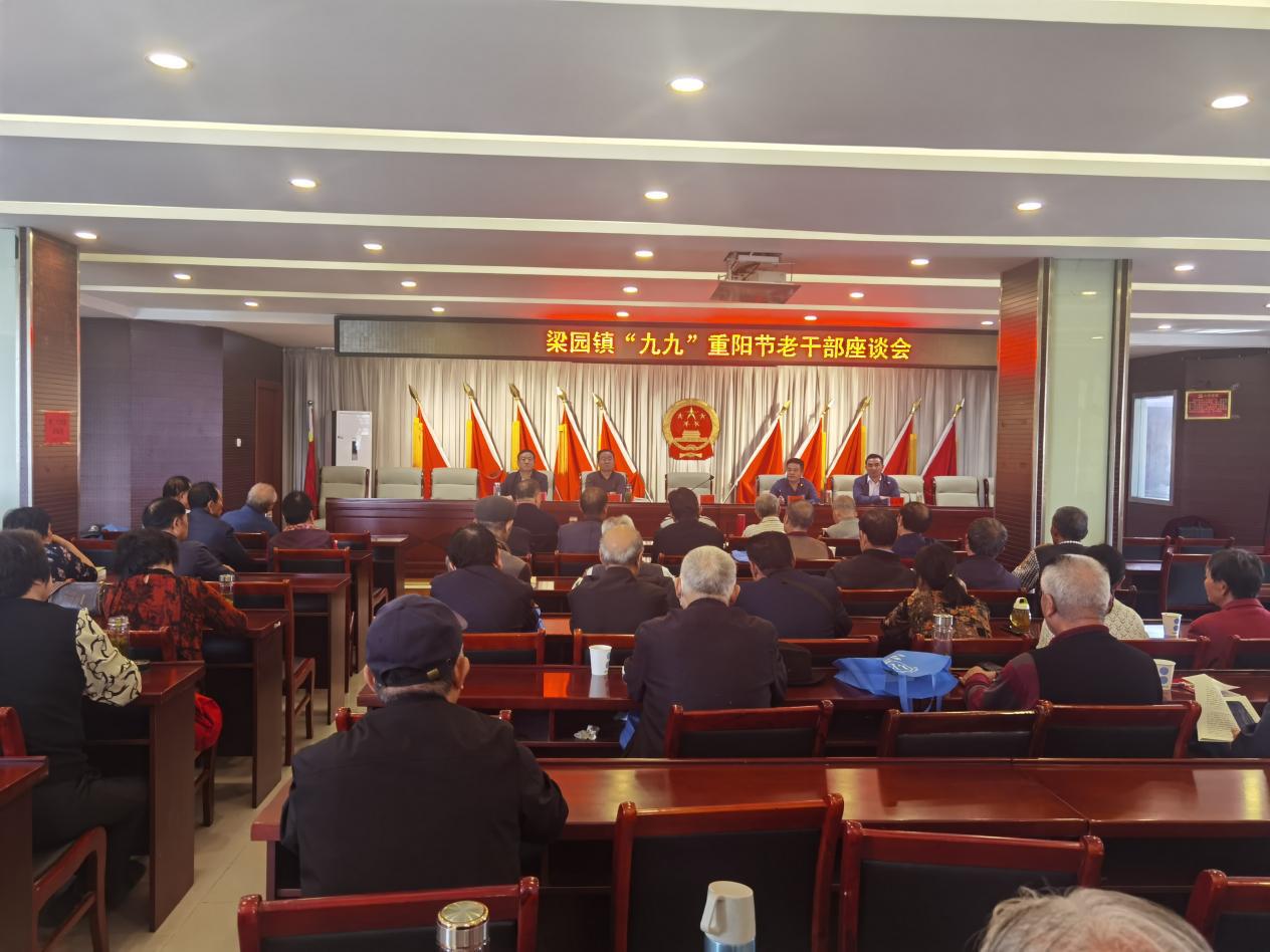 微信图片_20231019141745