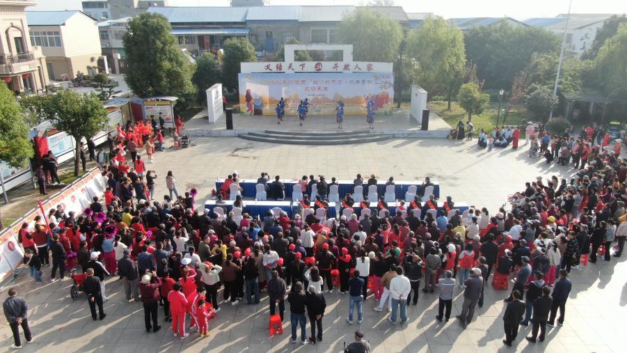 微信图片_20231020164146