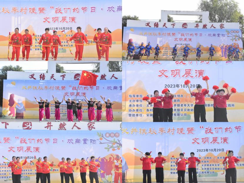 微信图片_20231020151036