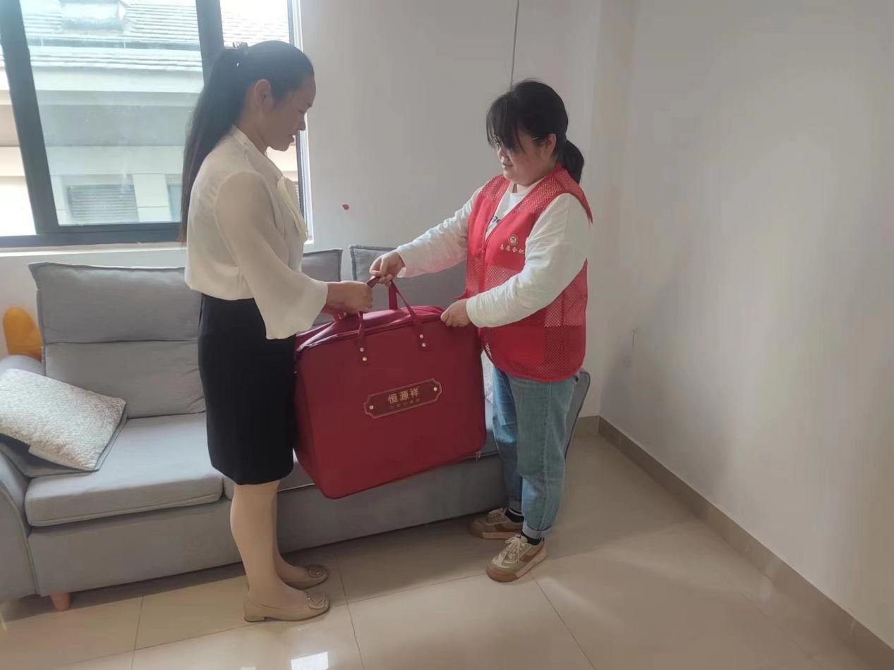 微信图片_20230928104947