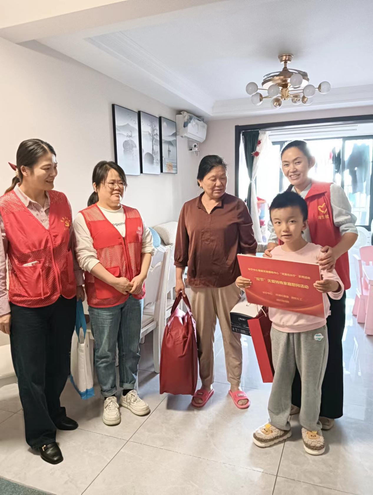 微信图片_20230928170933