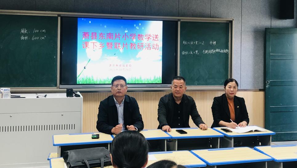 微信图片_20231025081859