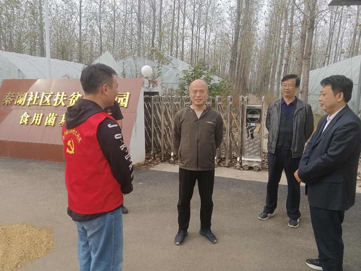 C:\Users\HP\AppData\Local\Temp\WeChat Files\dc29713b0ca78c0eaa16b43c9409a75.jpg