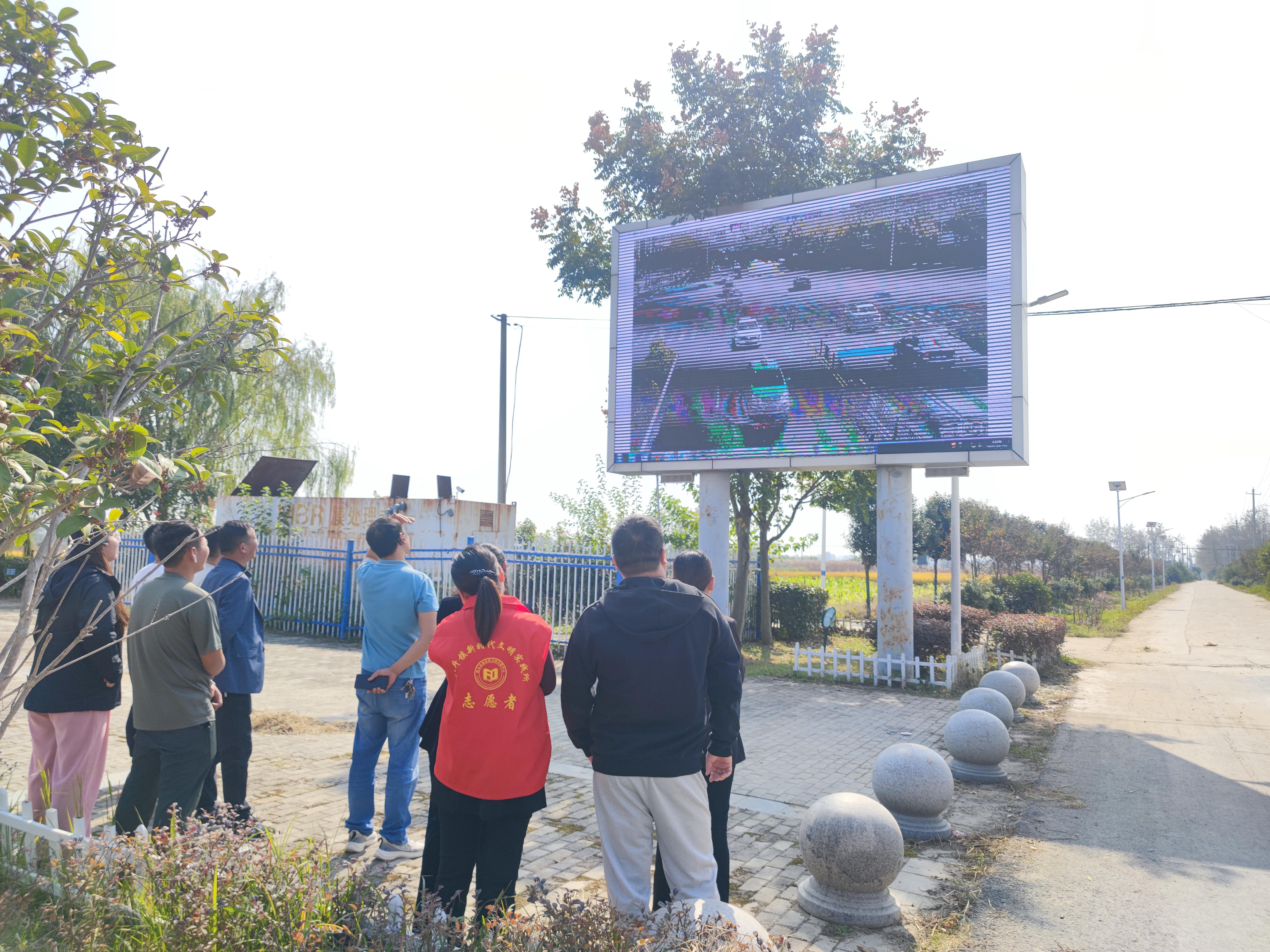 微信图片_20231026085831