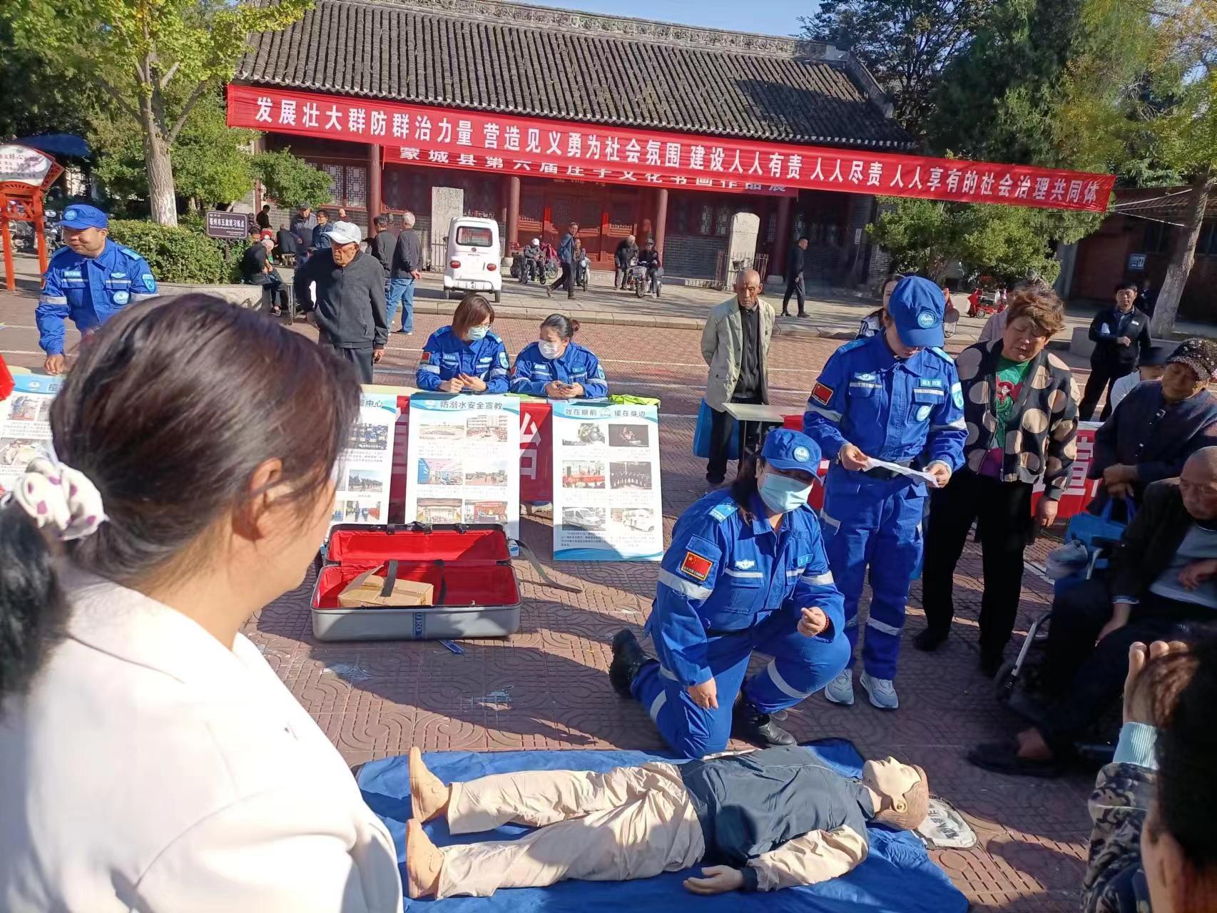 微信图片_202310201016301