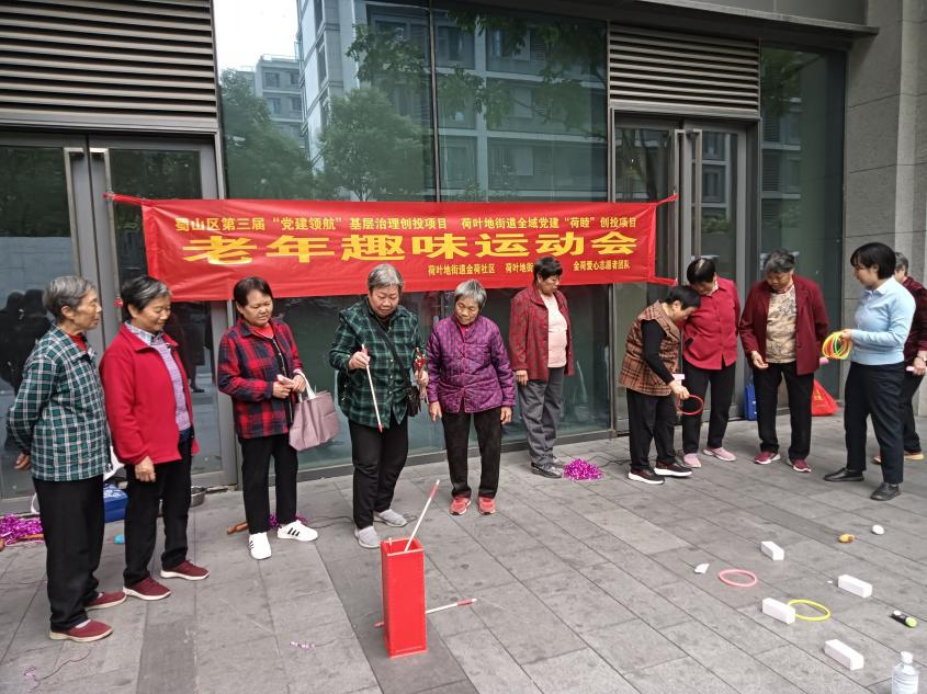 微信图片_20231026164556