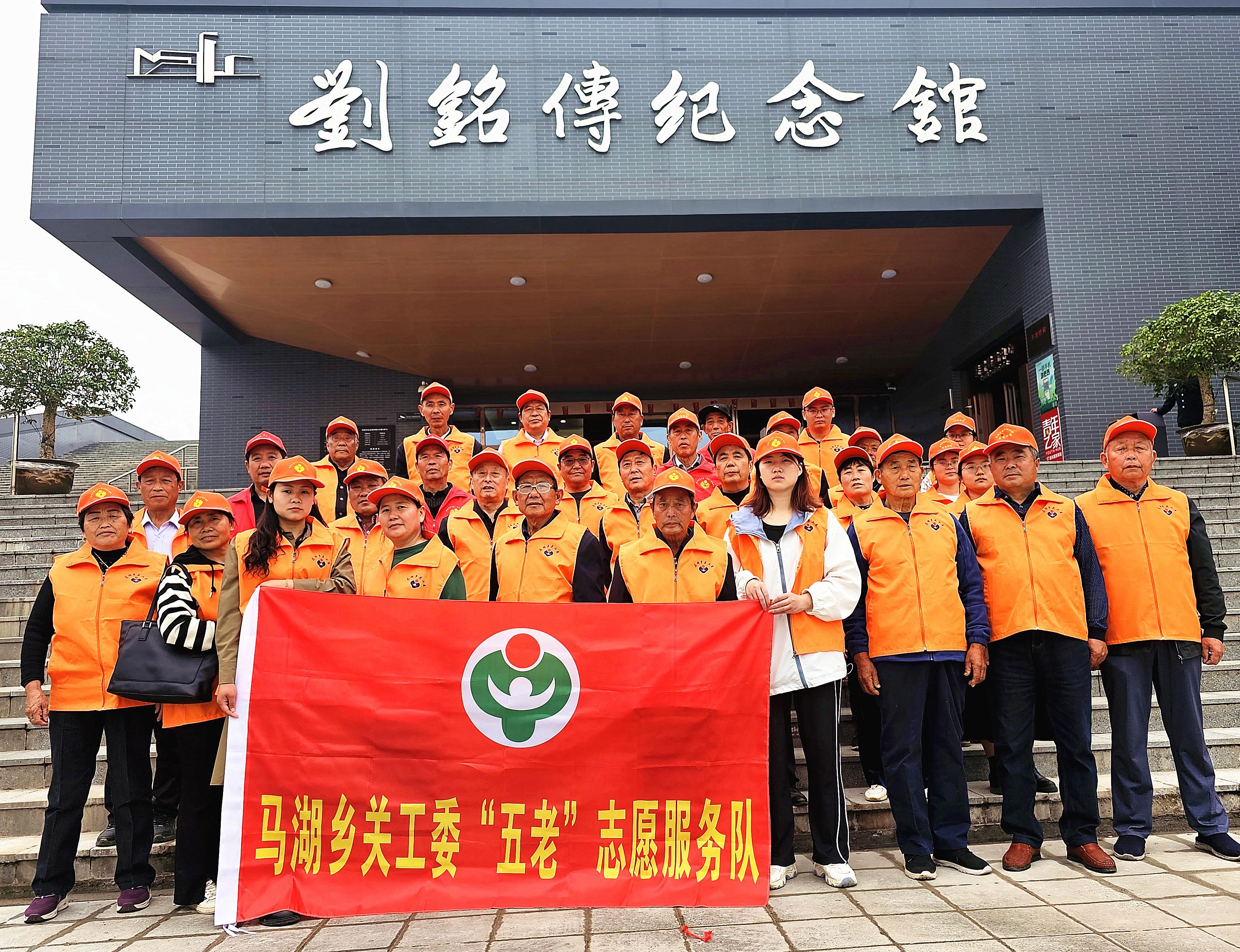 微信图片_20231105080206
