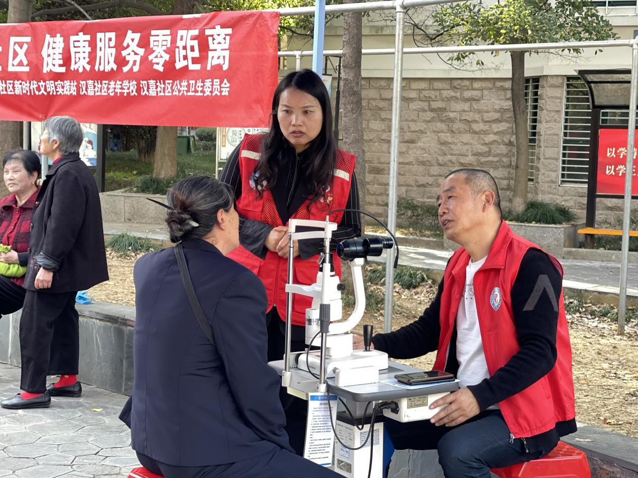微信图片_20231108162523