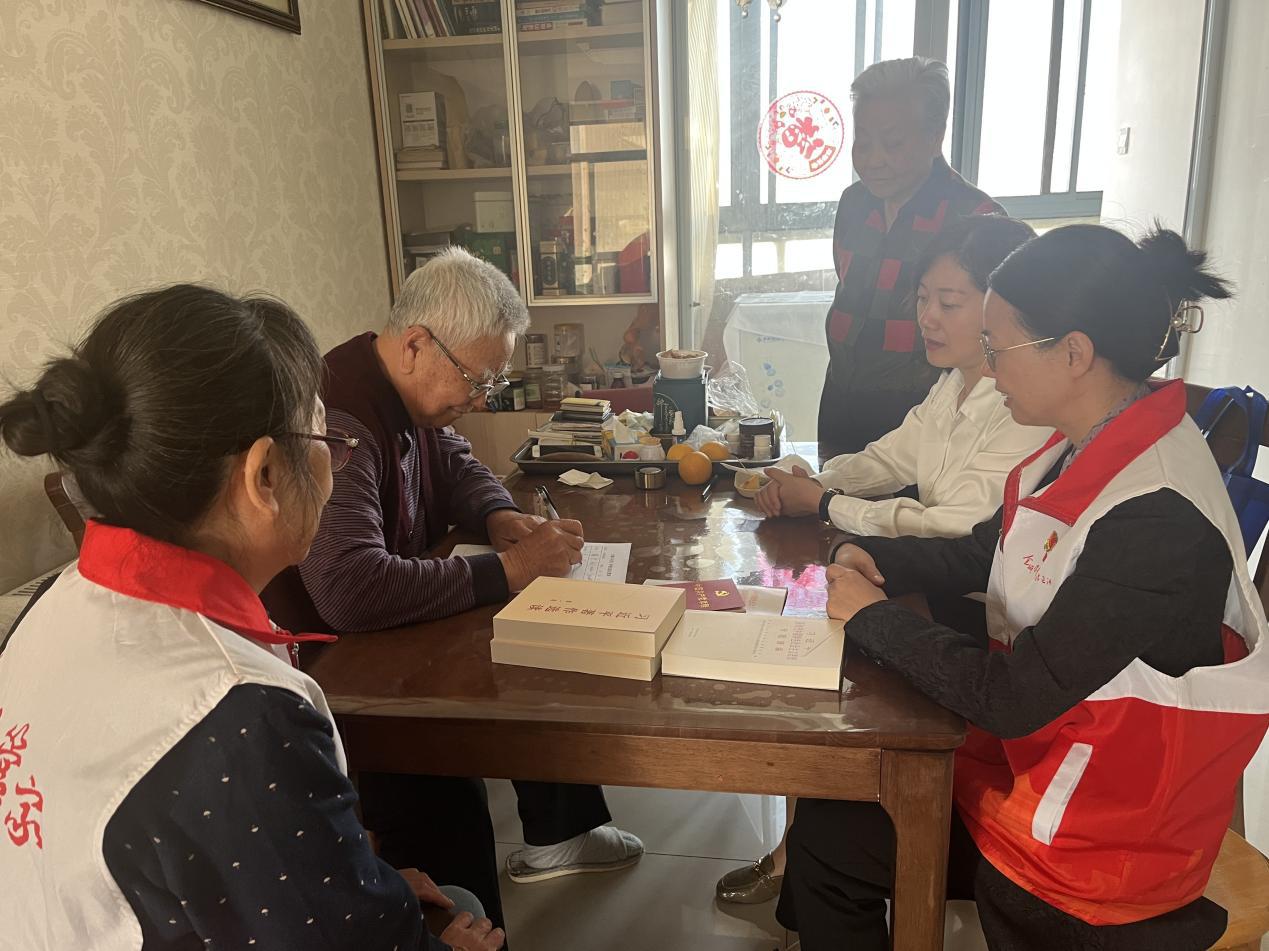微信图片_20231103084133