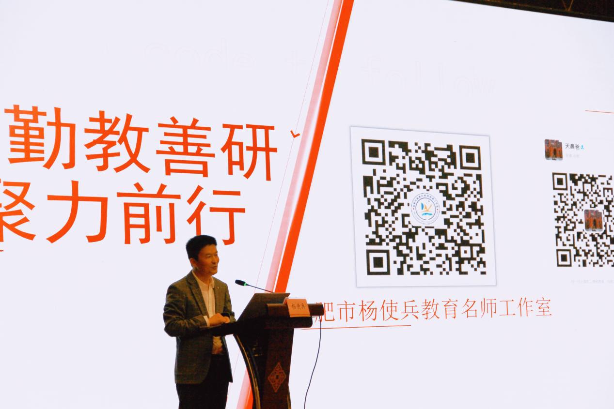 微信图片_202311141125418