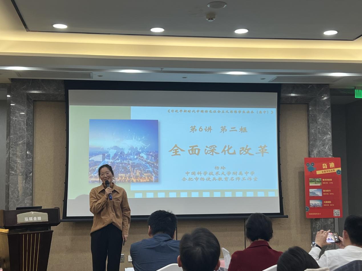 微信图片_202311141125414