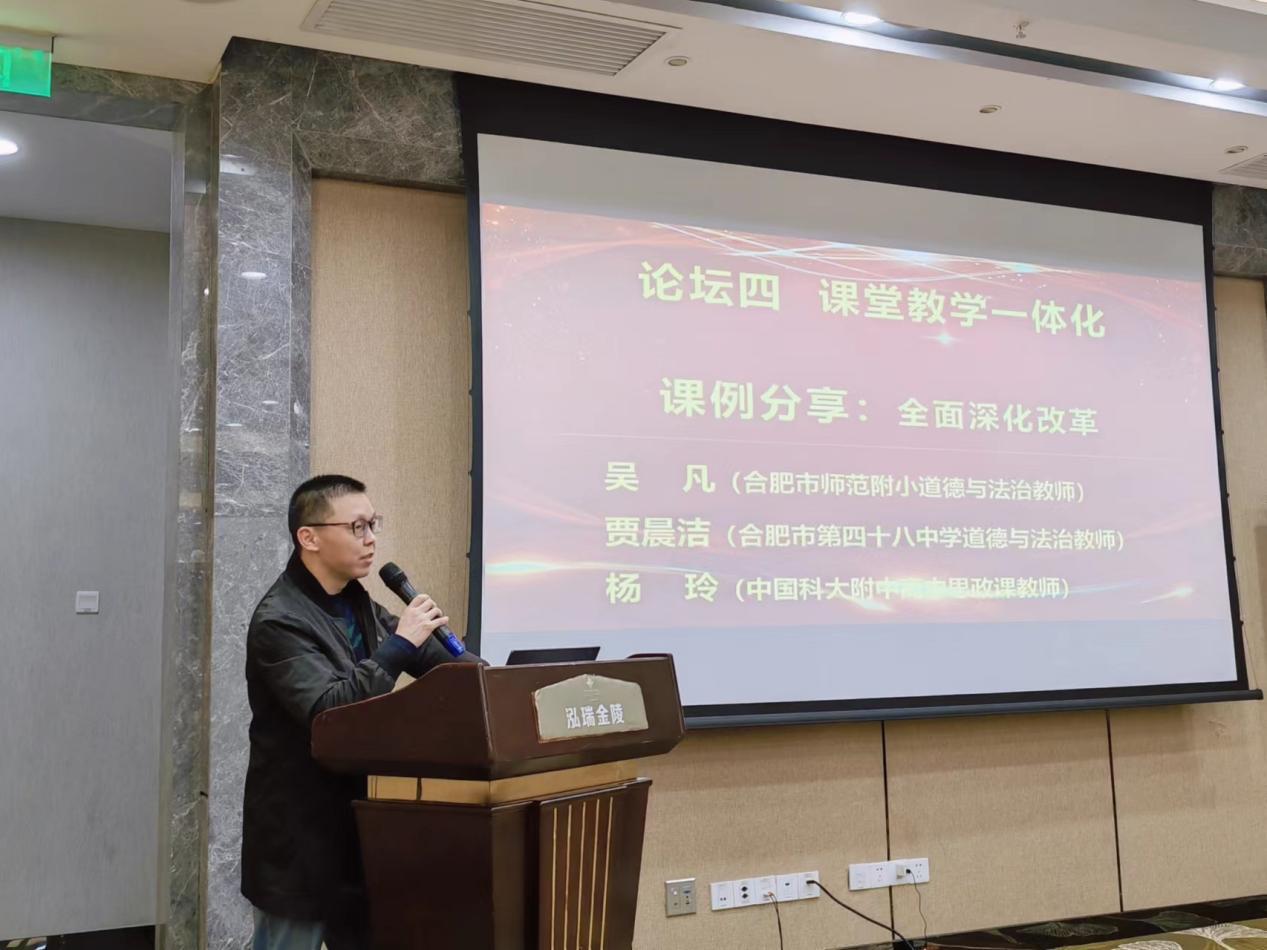 微信图片_20231114113708