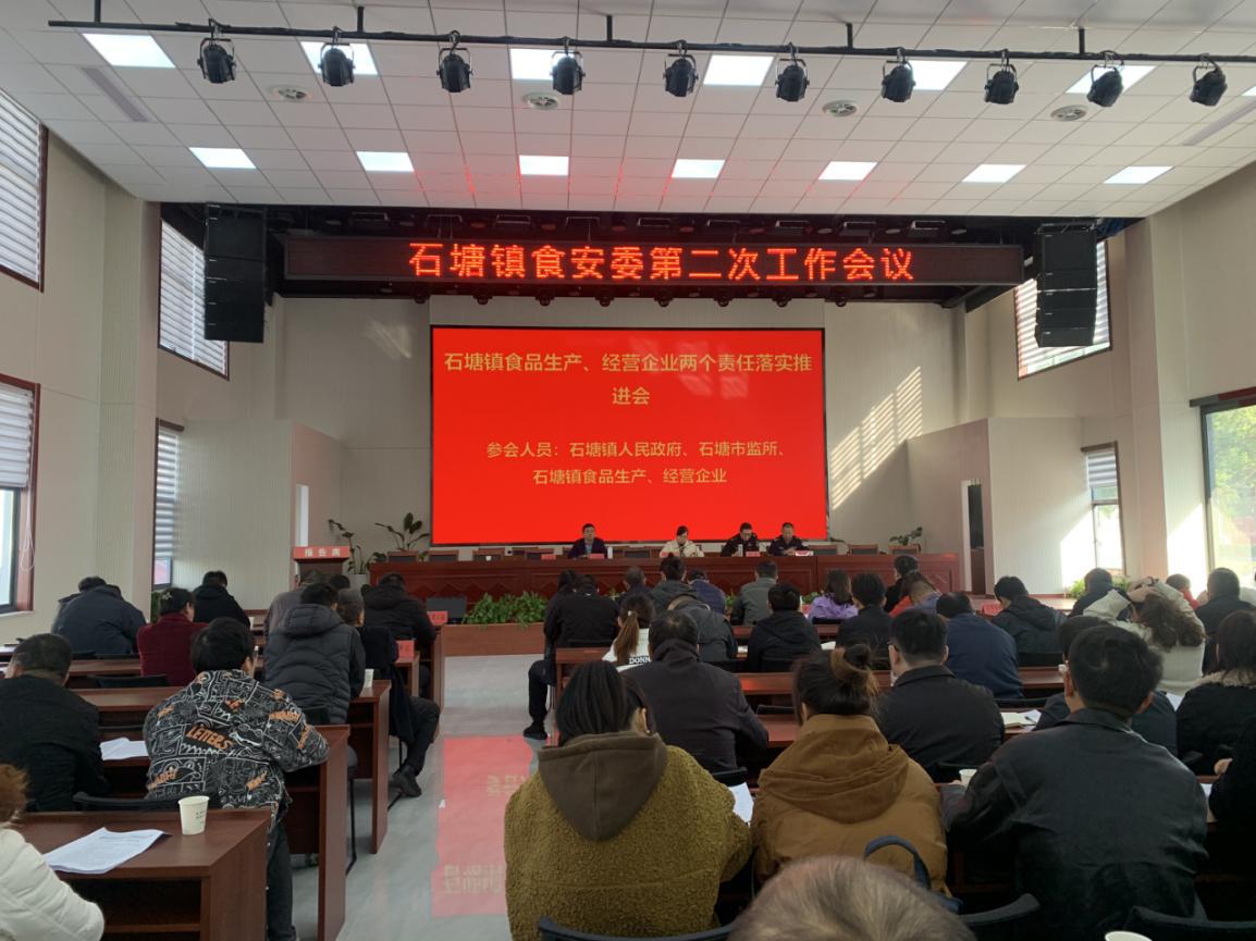 微信图片_202311141702012