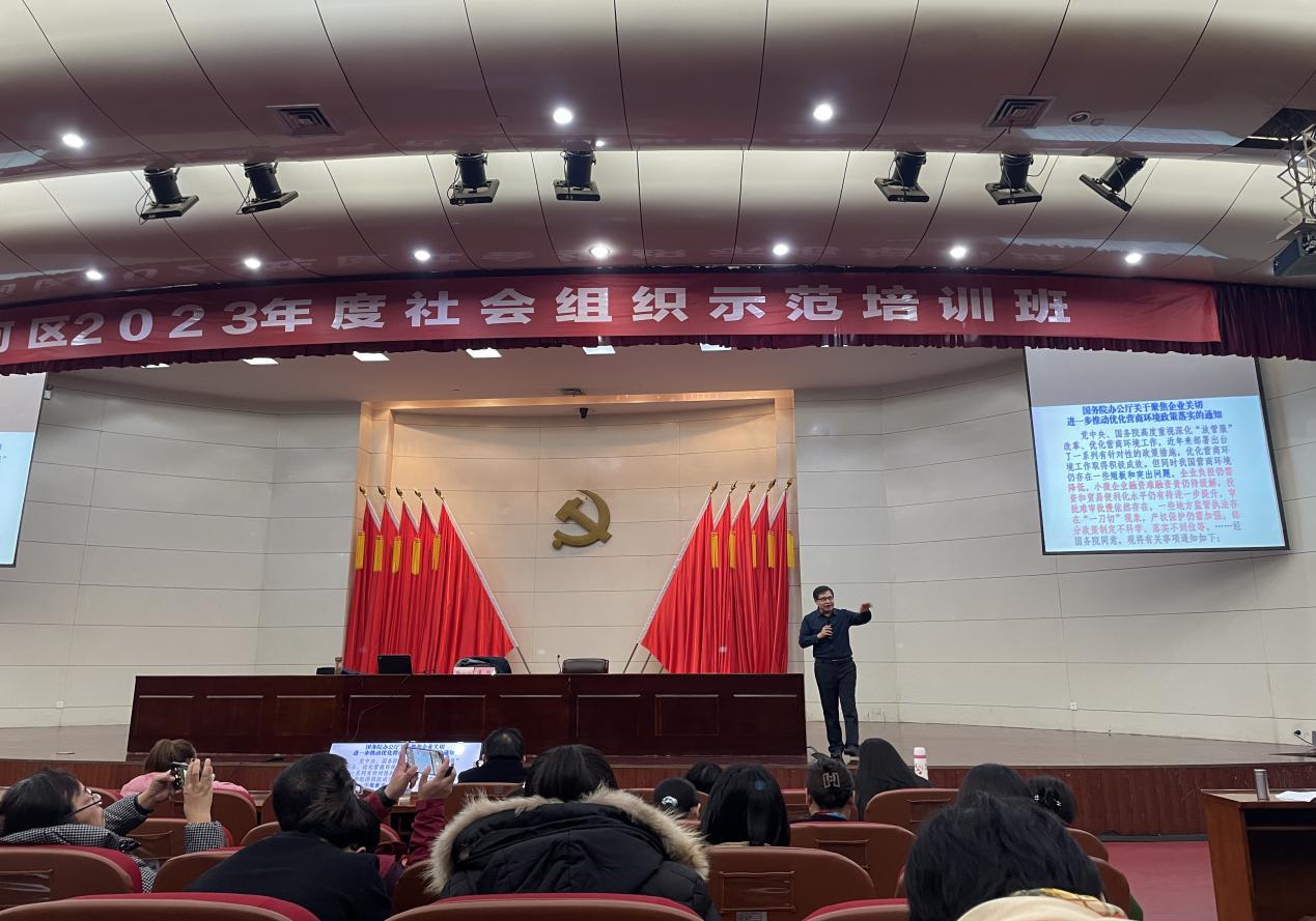 微信图片_20231117090136