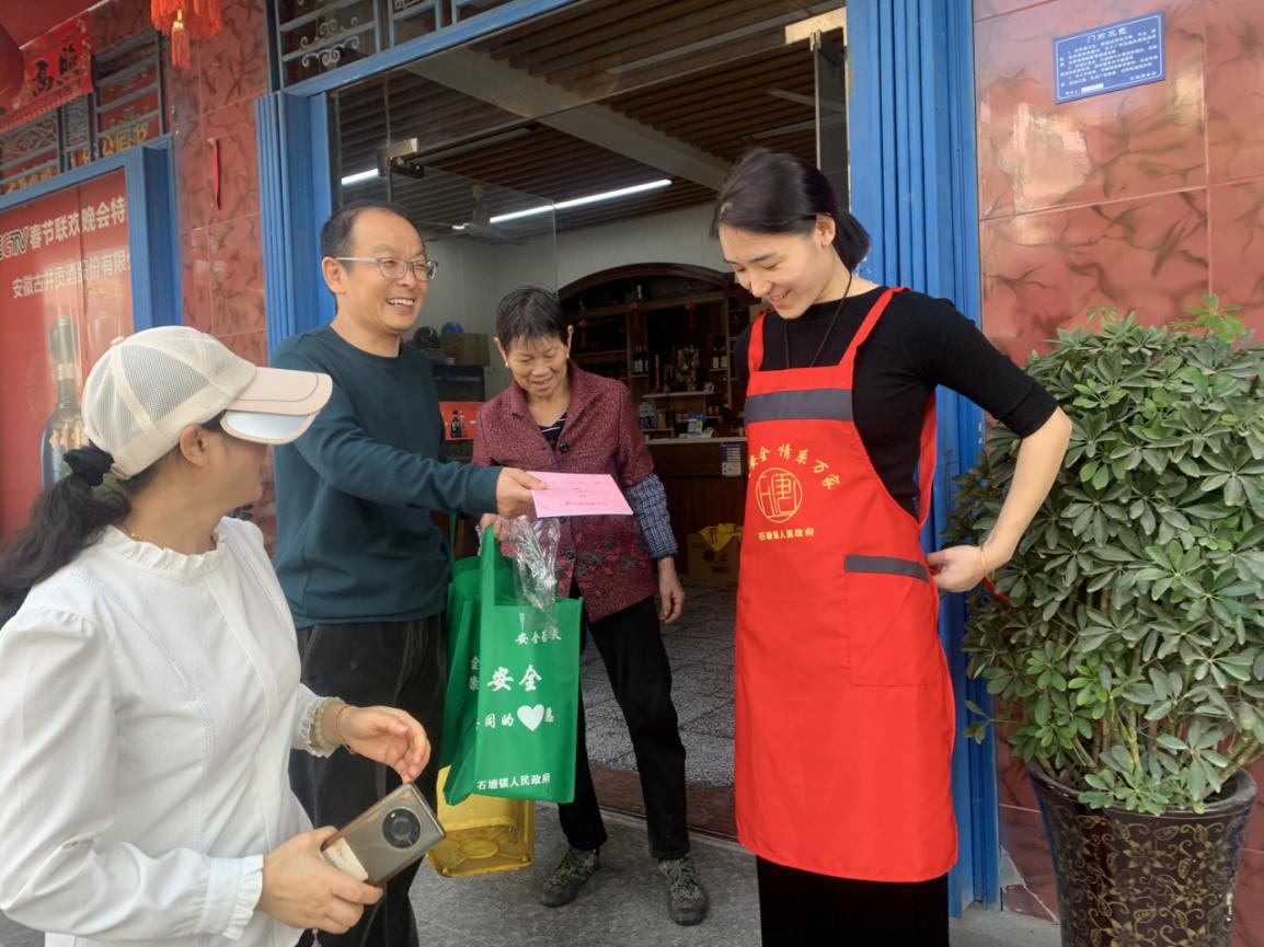 微信图片_20231103172536