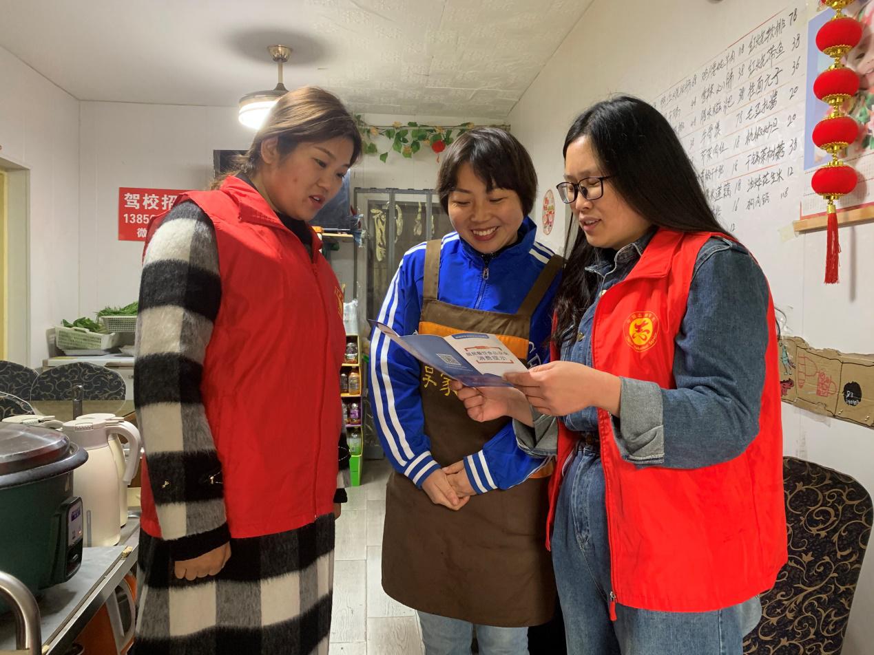 d:\Documents\Tencent Files\952538332\FileRecv\MobileFile\mmexport1699595254643.jpg