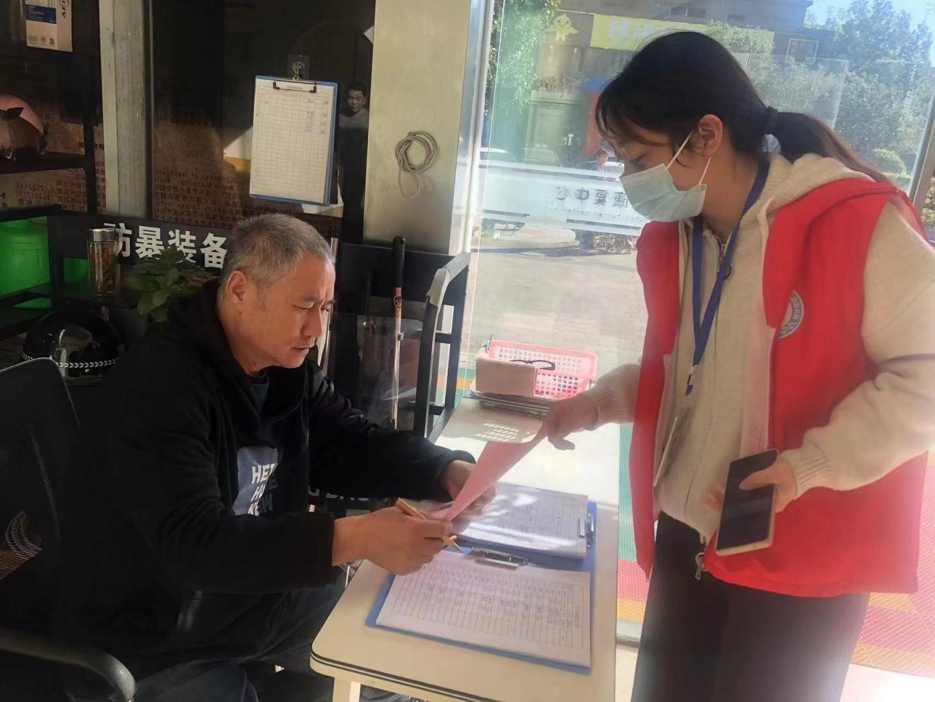 龙居社区：宣传入民心，助力双提升3