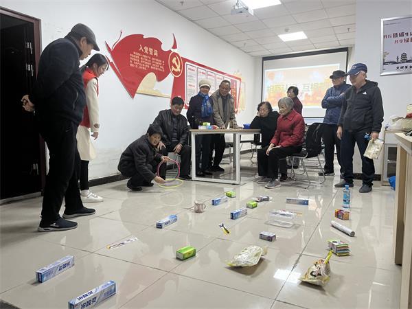 微信图片_20231123150635_看图王
